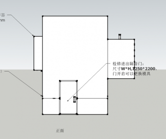 南昌公司沖床及破碎機降噪設計方案